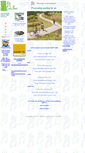Mobile Screenshot of cpnw.newcomweb.demon.com